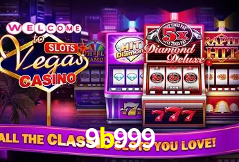 Seasonal Promotions 9b999