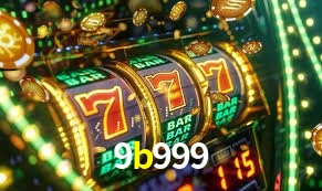 2FA Security 9b999